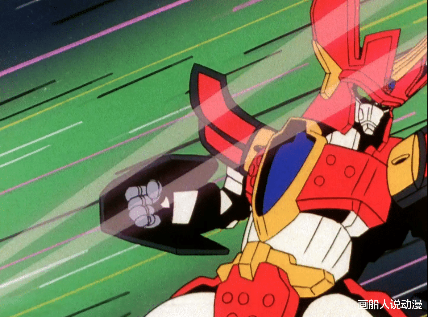 光能使者|光能使者第2集丨邪動族鋼牙虎來襲，大地召喚地之魔動王迎戰！