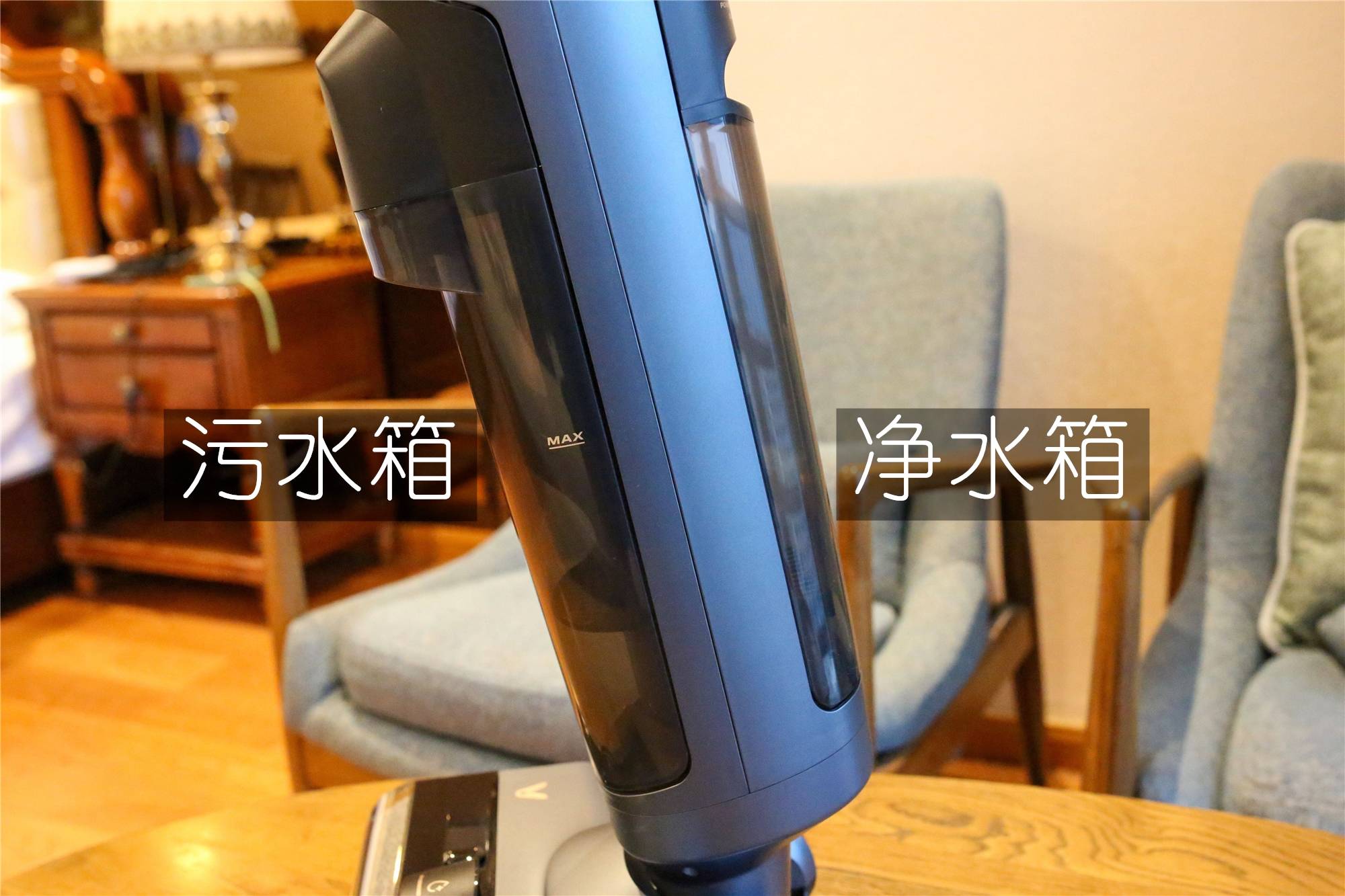 一加科技|干湿垃圾清洁帮手,超高性价比——云米智能洗地机Cyber Pro深度测评