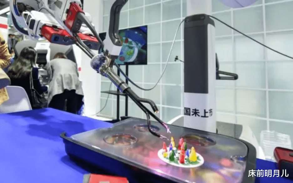 汽车|第五届进博会展示手术机器人，机器人手术的安全性怎么样？