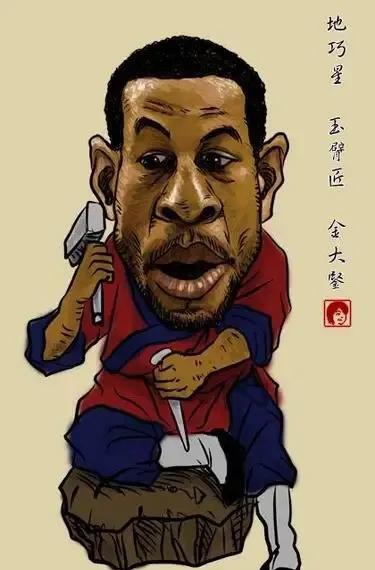姚明|NBA球星水浒漫画版，姚明奥尼尔最好认，能认识二十位算我输
