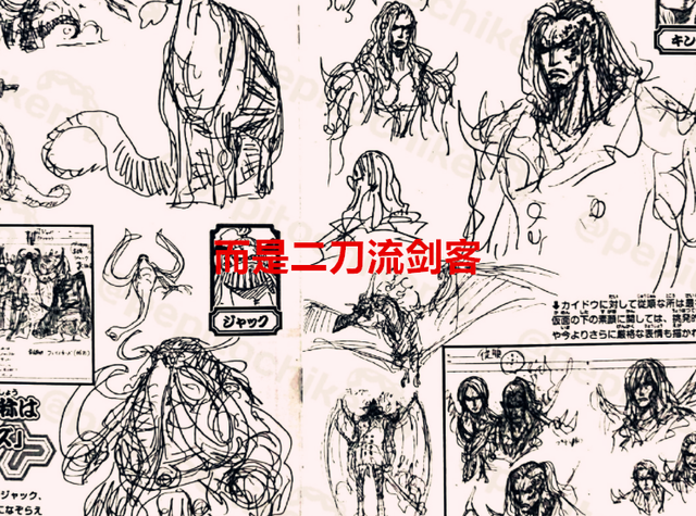 海贼王|海贼王:爆料!凌空六子的人设都变更过,黑玛莉亚原设定是剑龙