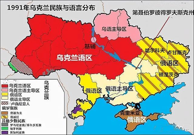 乌克兰说克里米亚是我的, 俄国说它是我的, 它是谁的?