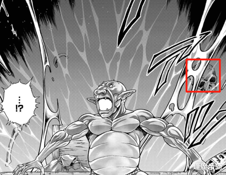 史莱姆|烈海王被武藏斩杀,才转生异界,漫画新篇章却又被“斩杀”了!