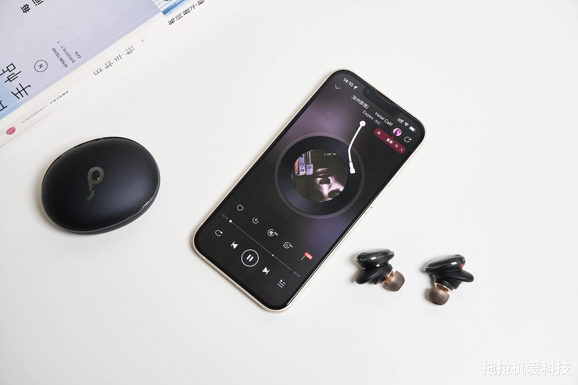 蓝牙耳机|蓝牙耳机也有HiFi级音质,Liberty 3 Pro声阔小金腔体验