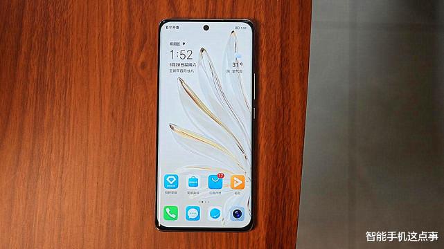 荣耀|荣耀70系列:推送全新版本系统,只为变成最好状态!