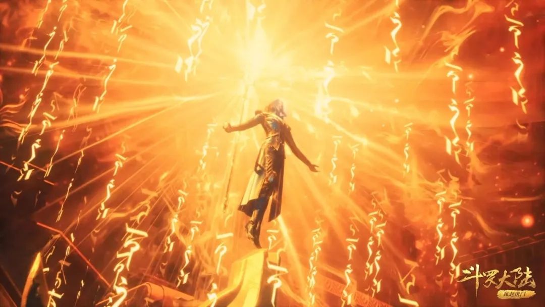 acgn漫评|斗罗大陆:魂环主要是来源于魂力,那是不是人类也能自行产出?