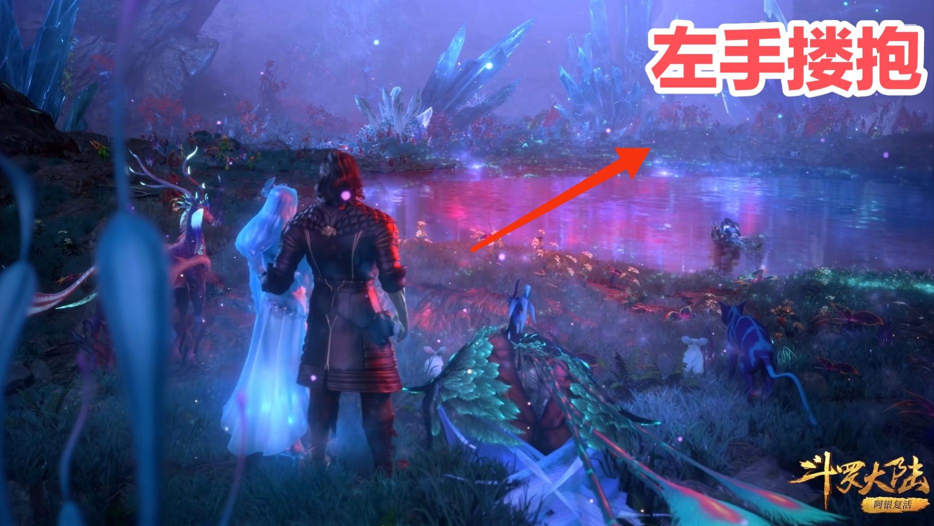 小舞|小舞胸衣出现失误，平躺角度很明显，阿银漏缝微笑好诡异