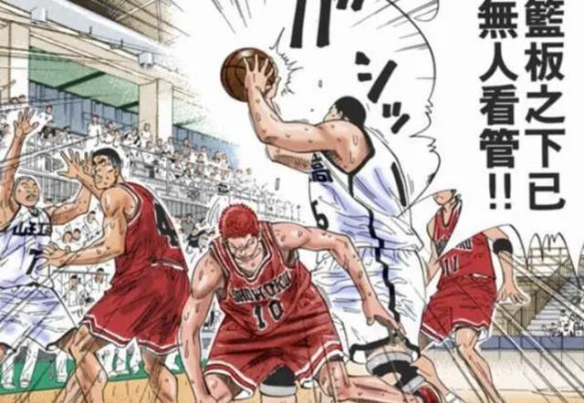 灌篮高手|《灌篮高手》潜力最高的两位球员,拥有一人即可称霸全国