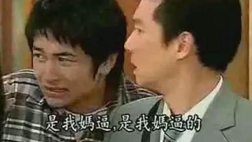 沙雕|那些年侮辱过我们智商的沙雕台词, 笑的我脑壳疼