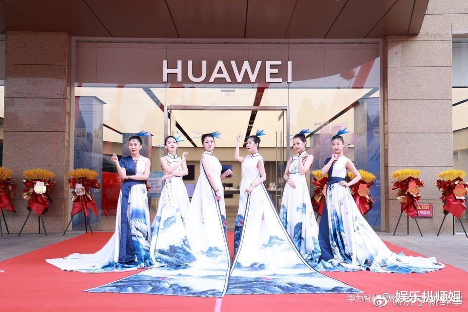 魅族|济宁首家华为智能生活馆·济宁龙贵盛大开业