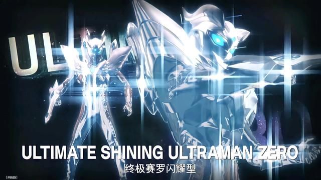 迪迦·奥特曼|奥特曼:迪迦和赛罗谁的人气更高?为何迪迦不回归了呢?