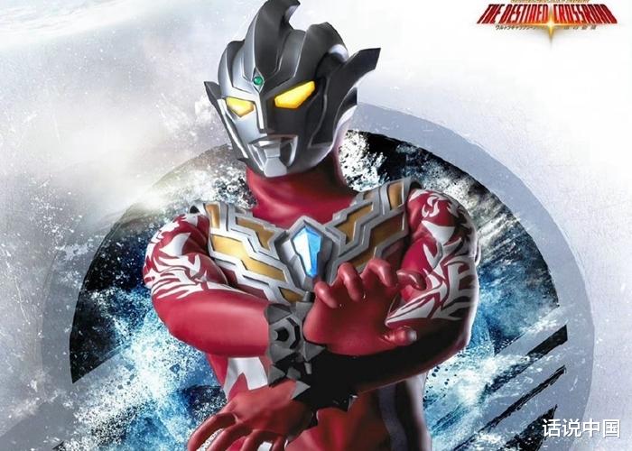 圆谷|《奥特曼银河格斗》第3部: 圆谷新宠上线,不是赛罗、捷德,也不是雷格罗斯!