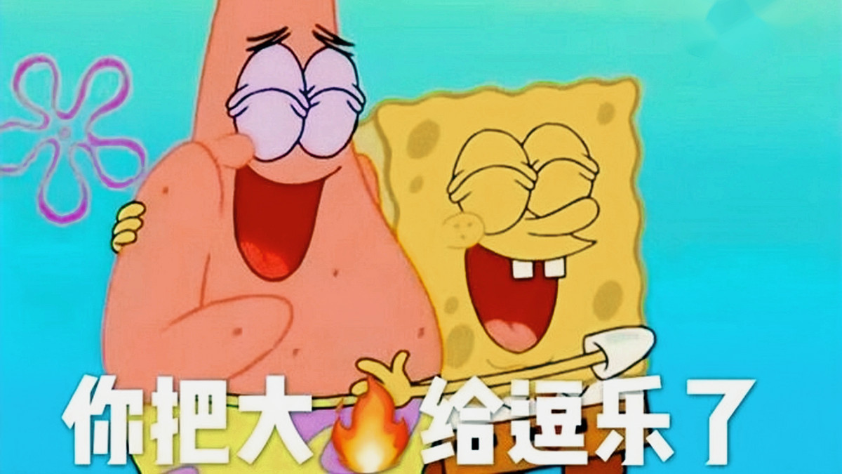 |“要不是公司提供岗位，你连工作都没有”：听君一席话，多打十年工