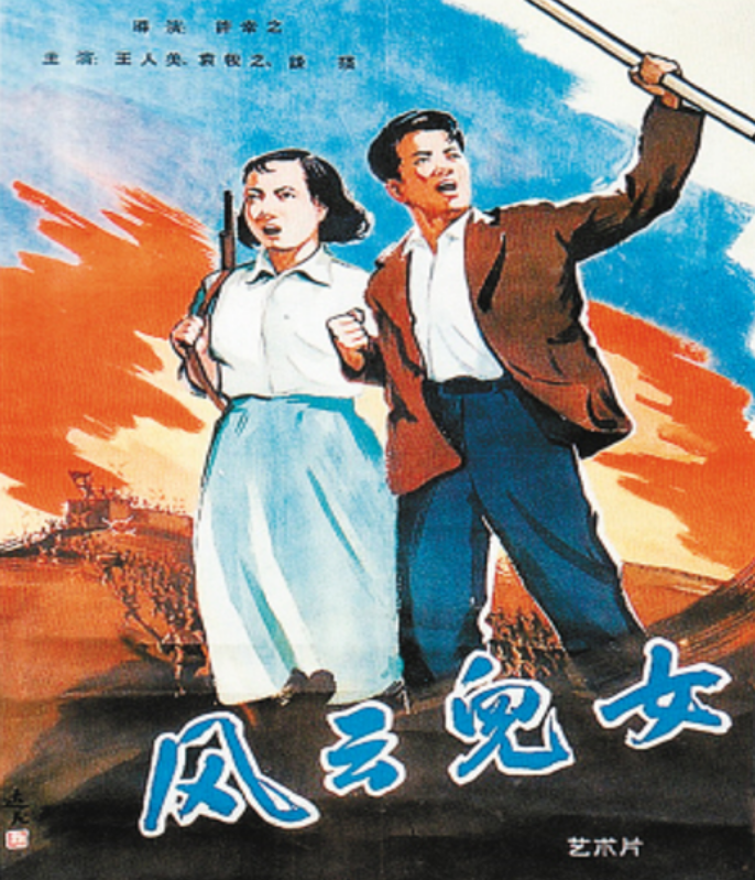 电影《残影空间》为您讲述中国第一部抗日电影和第一部彩色电影