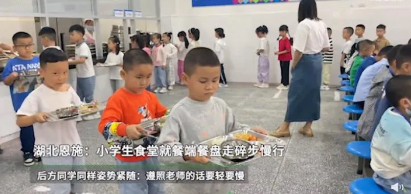 湖北恩施，一群萌娃吃饭吃出了上