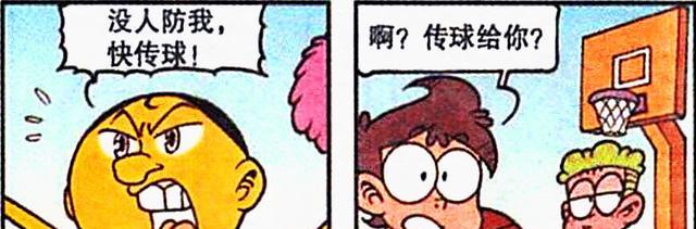 阿星|奋豆是“动感少年”，高茜是“性感少女”，阿星：卧龙凤雏天生一对