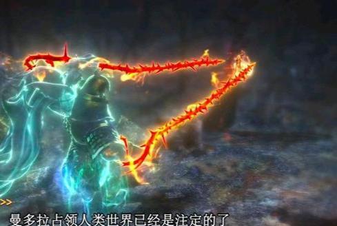 冰公主|精灵梦:颜爵终究是守不住冰公主了?被火荆棘刺穿的样子让人心疼