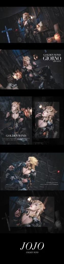 娜美|《JOJO的奇妙冒险·黄金之风》乔鲁诺·乔巴纳cosplay