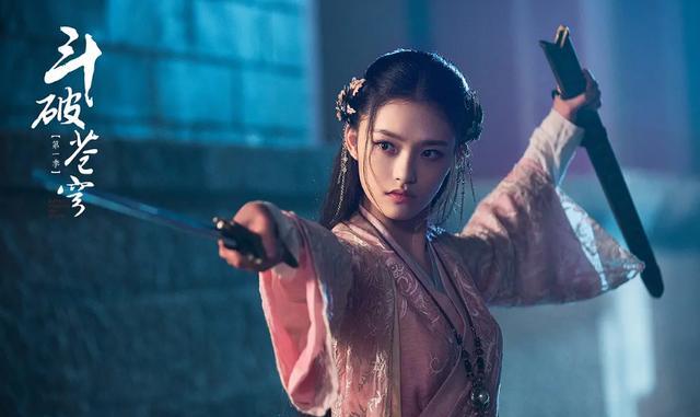 斗破苍穹2|“斗气化马”之后,《斗破苍穹2》要来了,看完选角后,一言难尽