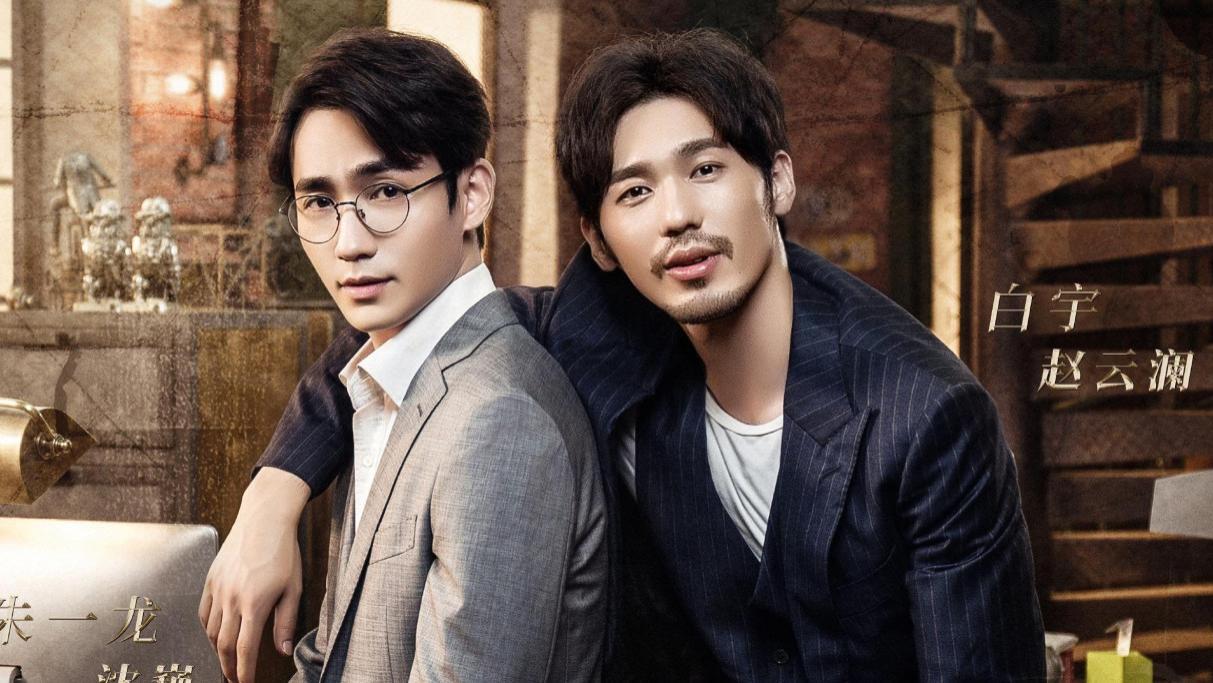 警察|“因呼声太高，重新上架”的6部剧，部部精彩，都没看过你真亏