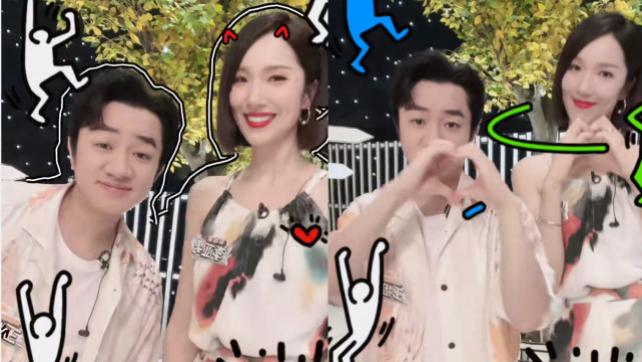 王祖蓝|王祖蓝李亚男合体出镜一起跳舞 夫妻俩同时不停摆爱心手势很甜蜜