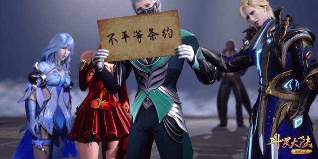 玉天恒|斗罗：嘉陵关大战就要来了，玉天恒、玉天心养精蓄锐也该出手了