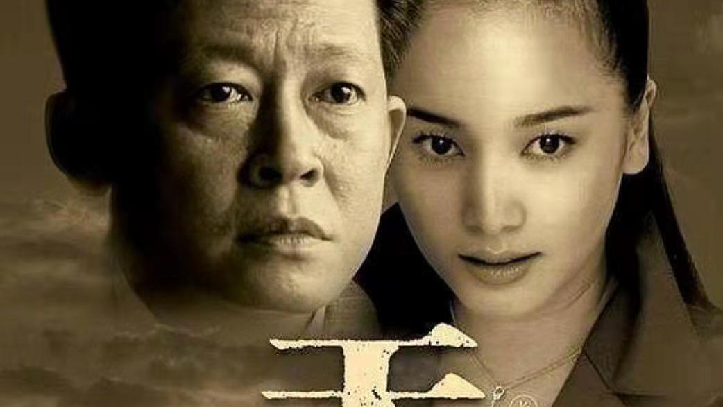 电视剧|电视剧《天道》观影后引出“缠论”？