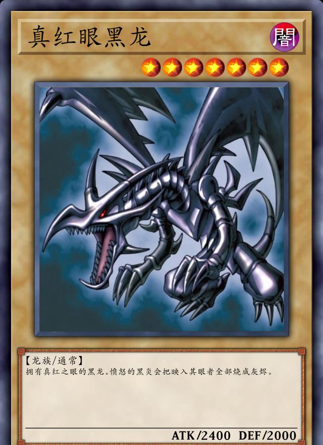 卡通|游戏王卡通卡组：怪兽卡通化前后的对比，是变萌了还是颜值降低了