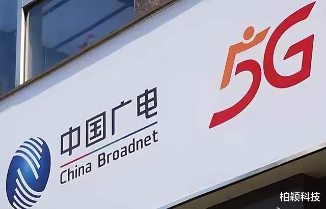 5G|5G電視難成競爭優勢，視頻資源成中國廣電最后武器