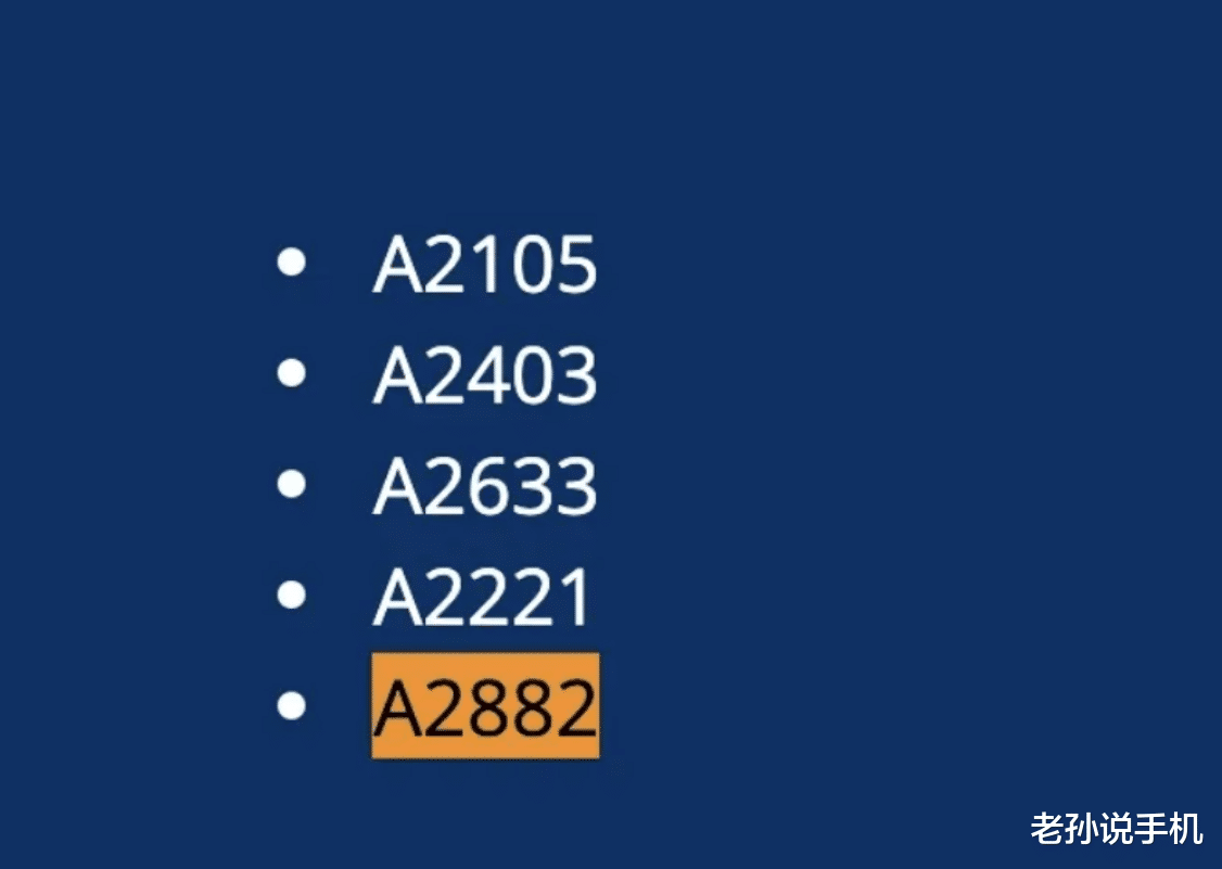 MacBook Pro|iPhone14现身印度数据库,未来要在当地生产,只比中国晚两个月!