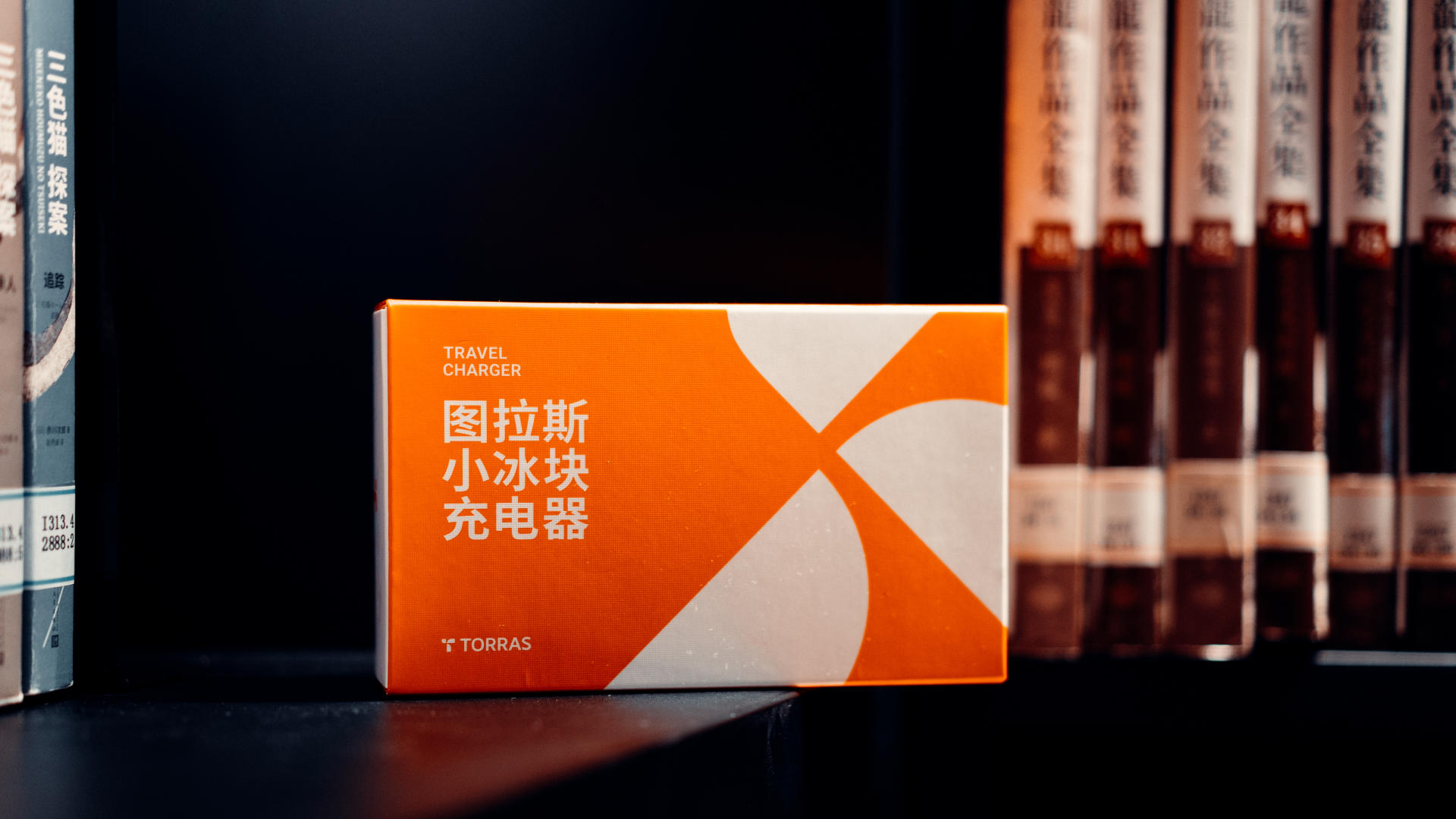 iPhone|充电龟速的iPhone产品竟跻身快充行列?