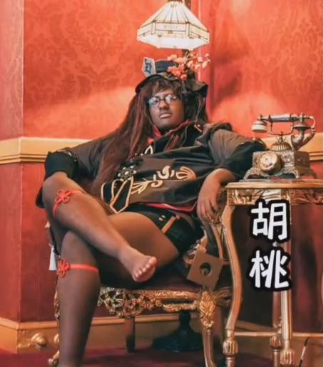 acgn漫评|原神:胡桃太恶心,这COS属实玩明白了