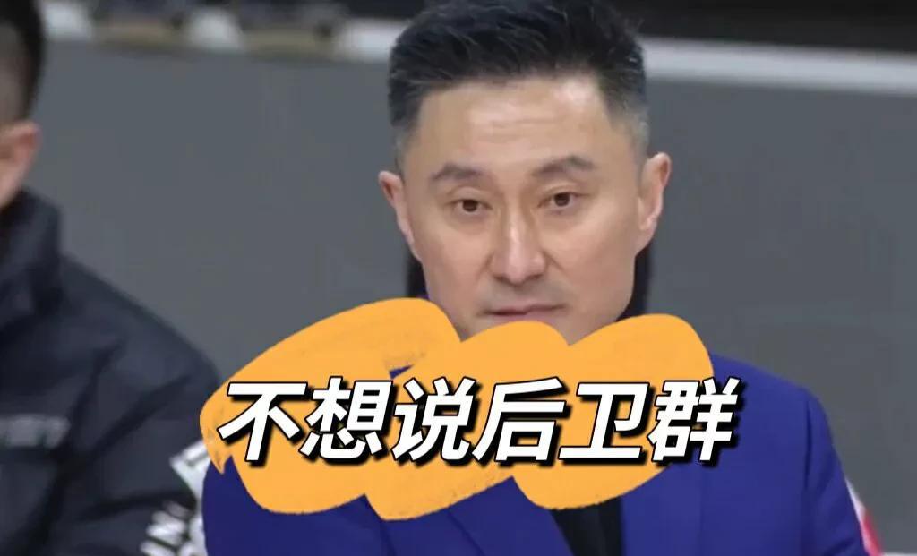 CBA新消息：NBA谈周琦，后卫群被说太菜了，台北男篮锁喉中国球员