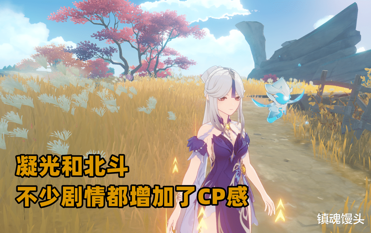 原神|原神：北斗凝光之后又冒出奇怪CP？夜兰与申鹤，两人究竟有何渊源