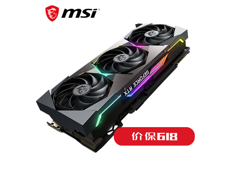 显卡|618装机单分享,合理装机,拒绝浪费,你一定要Hold住