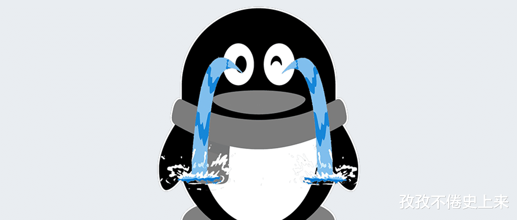 摄像机|QQ宣布：将下架这些功能