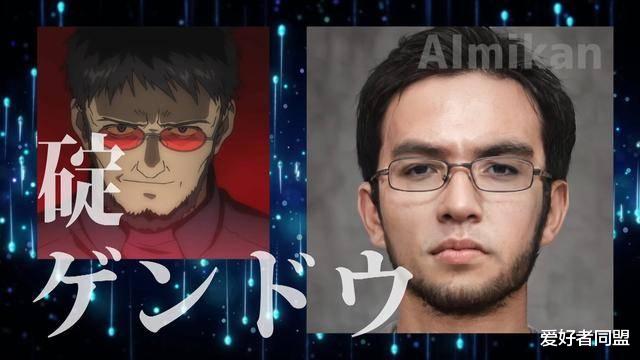 ai|【EVA】AI合成真人形象 真希波颜值不输绫波丽 最美的竟是铃原