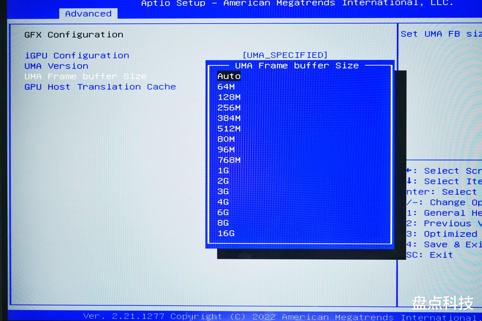 显卡|零刻SER4迷你主机上手体验:不到三千预算,值得入手吗?