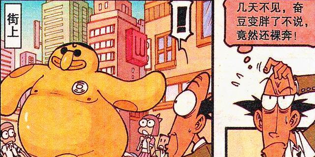 千疮百孔|大黄虽然千疮百孔,却不忘初心,奋豆:谁说机器人没有感情?