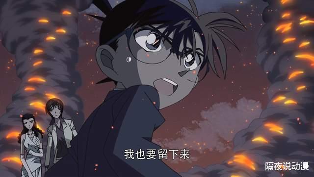 柯南|《柯南》口碑要烂到什么程度，新剧场版才能被誉为近10年最佳？