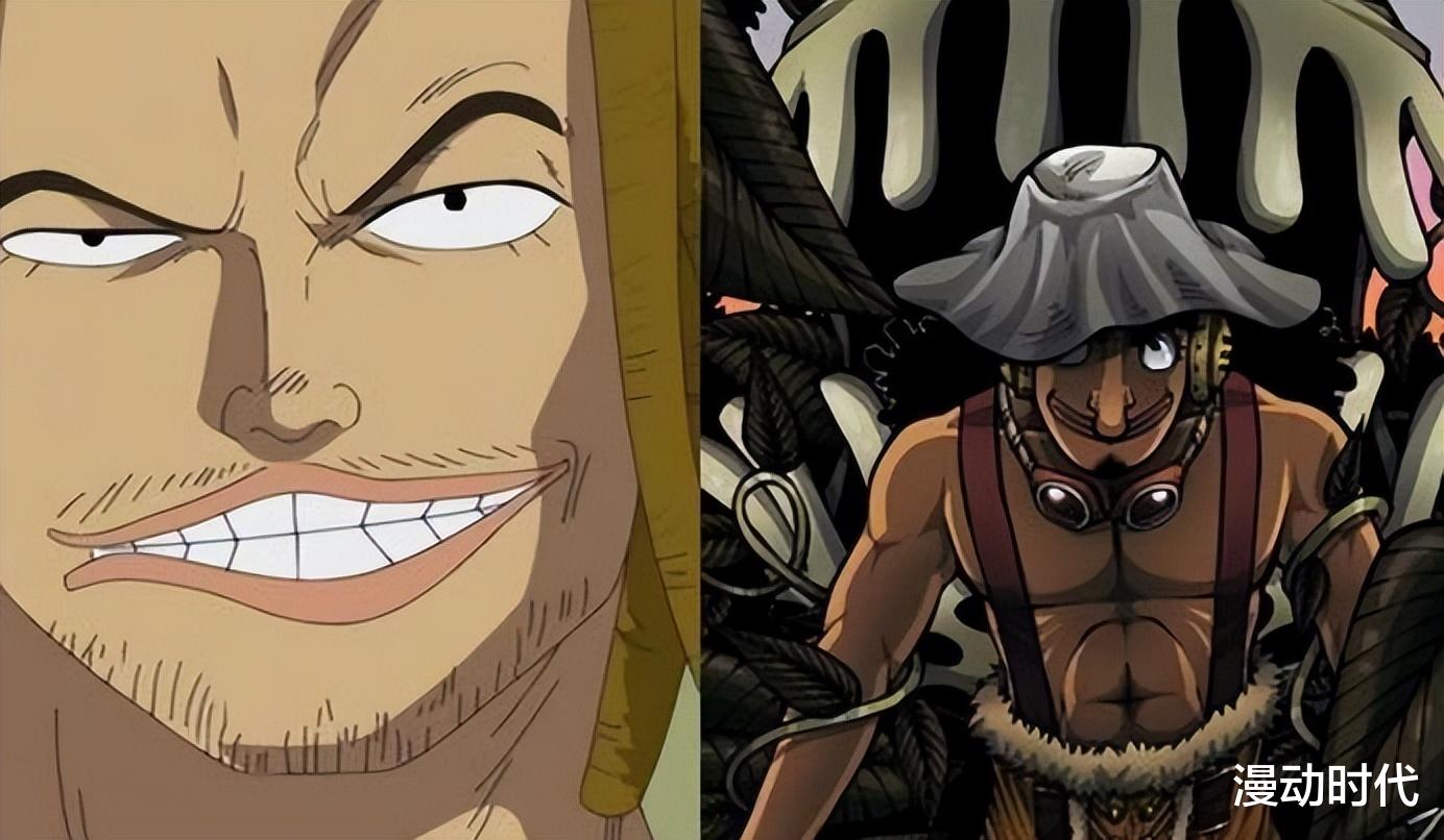 黄猿|海贼王RED：香克斯霸气秒杀黄猿，对卡二直言：你啥也不是！