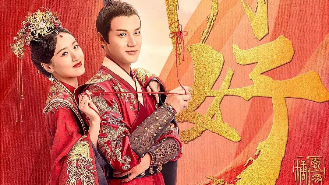 爱奇艺|爱奇艺四月待播剧一览：六部好剧即将来袭，有你要追的剧吗？