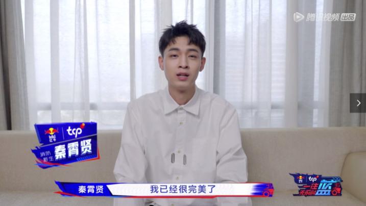 成龙|明星自我要求有多低？不迟到、能准时就沾沾自喜，成龙也很反感