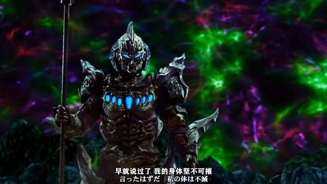 反派|奥特曼:为何说塔尔塔罗斯不会运营?至强战力他说送就送!