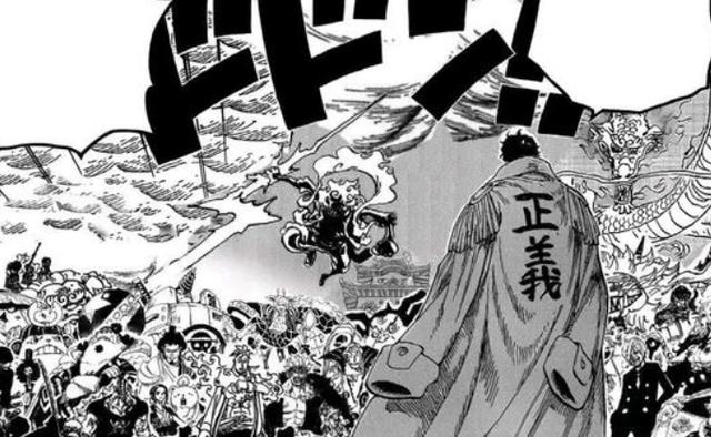 路飞|海贼王：绿牛会不会成为路飞第一个打败的大将？霍金斯早已预言了