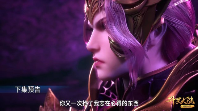 轮回眼|斗罗：唐三和小舞血迹明显，比比东被海神追着打也没事，差距明显