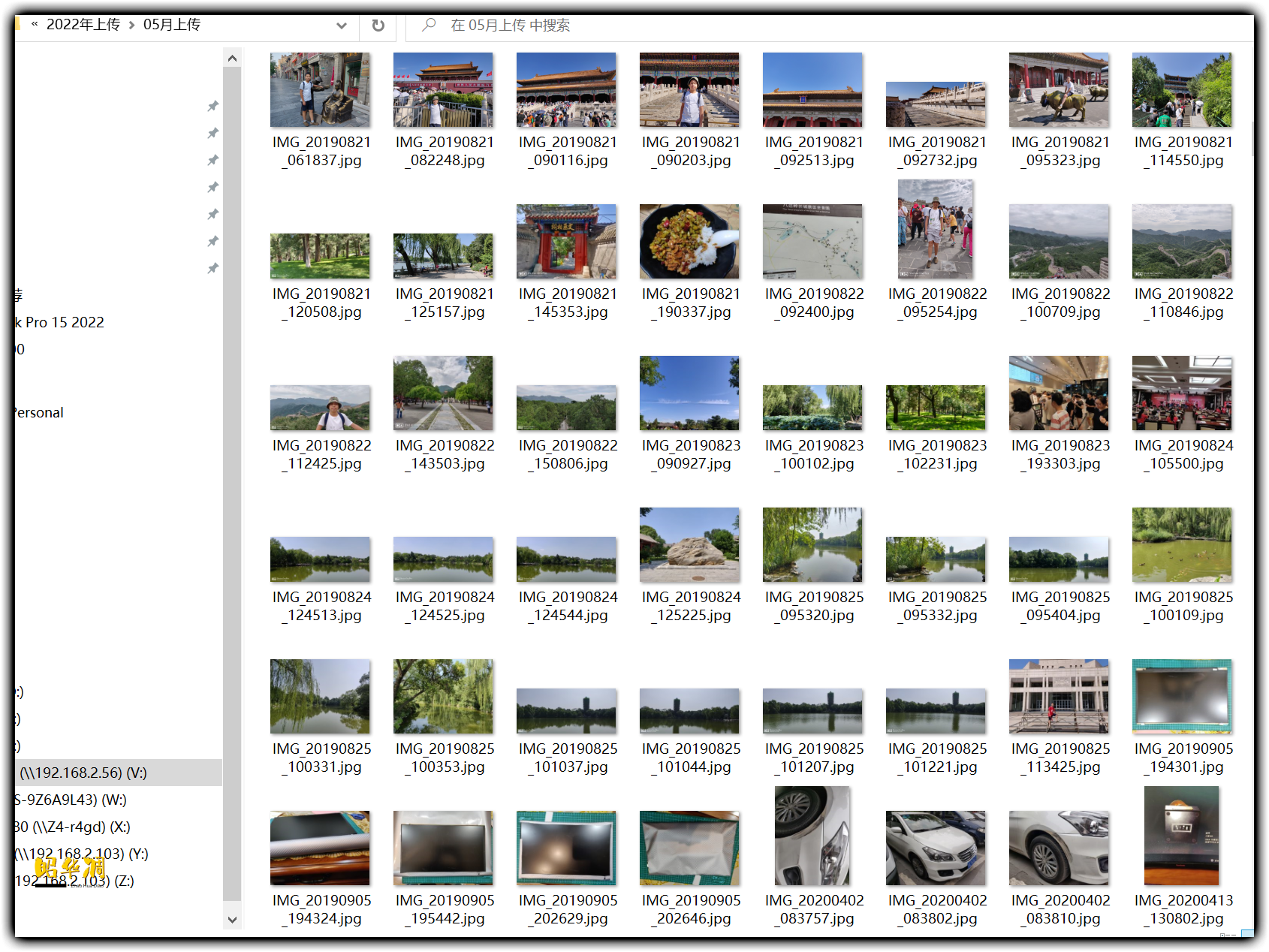 机器人|硬件升级、颜值提高、小白轻松上手|绿联私有云 DH2600 详评