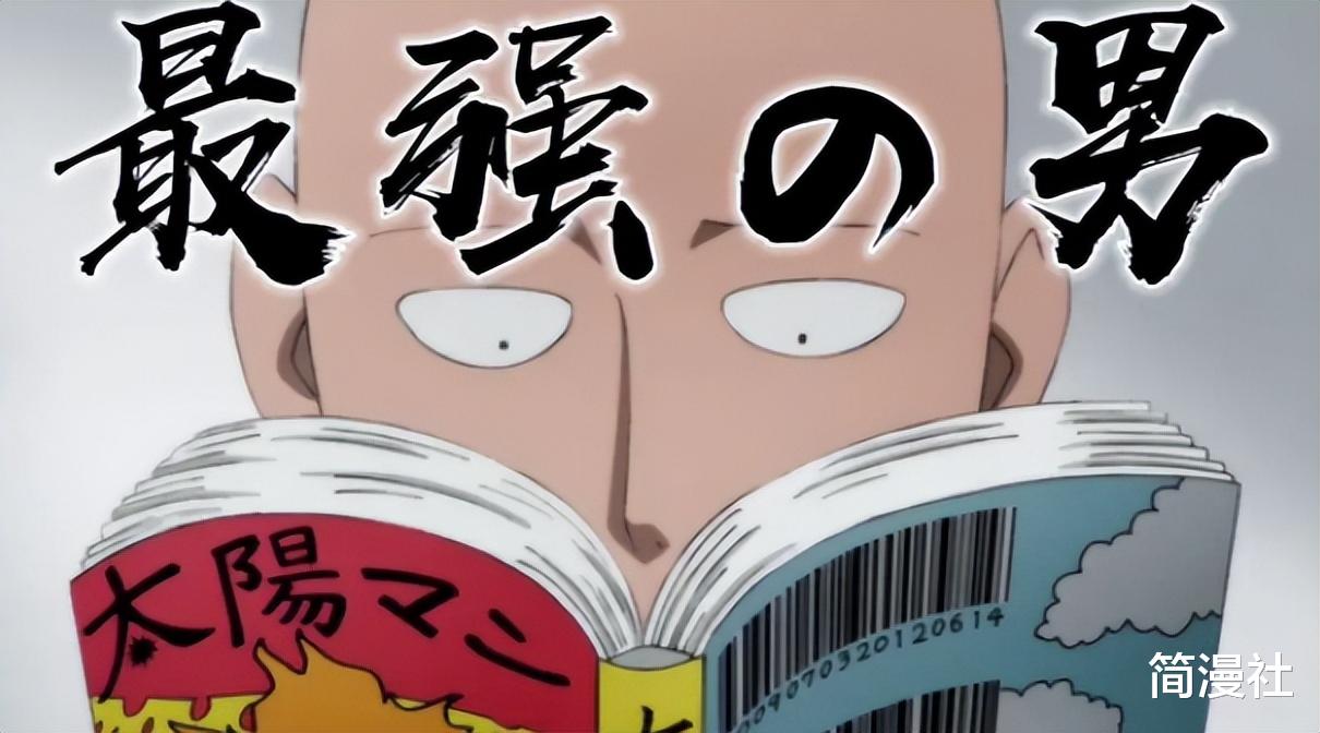 一拳超人|《一拳超人》212话陷入争议，不只是战力崩坏，重制版失去底蕴？