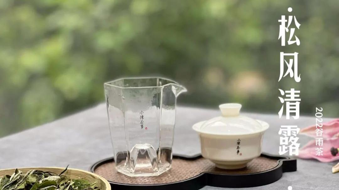 手足口病|我走过最深的路，就是茶叶大师的套路，这3个喝茶禁忌，别再信了