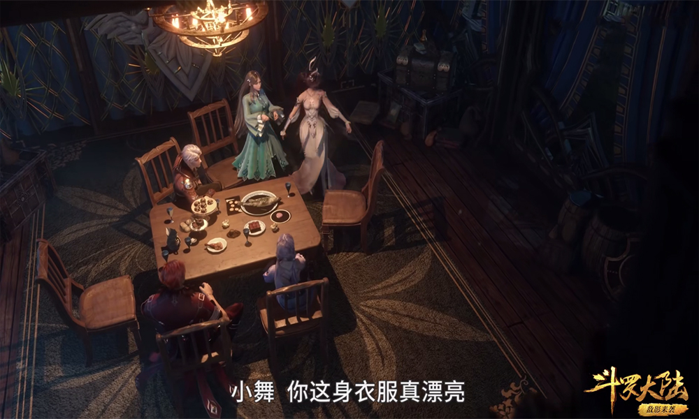 小舞|斗罗221集:宁荣荣直夸小舞变漂亮,小舞公主转大秀身姿,爱了